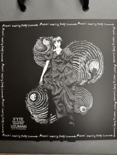 S'YTE×伊藤潤二 POP-UP STORE 限定アートボード / うずまき S'YTE×伊藤潤二 POP-UP STORE 限定アートボード / うずまき - メルカリ