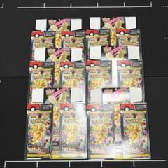 megaドリームex 空箱　17個　ぺりぺり付き 空箱 ペリペリ付き メガブレイブ インフェルノX MEGAドリームex ポケカ