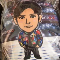 ミニクッション 岩田剛典のサムネイル