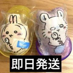 치이카와 쿠션 마스코트 토끼 모몬가