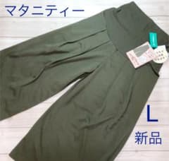 ELFINDOLL マタニティー　パンツ　新品タグ付きのサムネイル