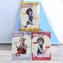 mono ちょこのせプレミアムフィギュア 雨宮さつき 霧山アン 秋山春乃