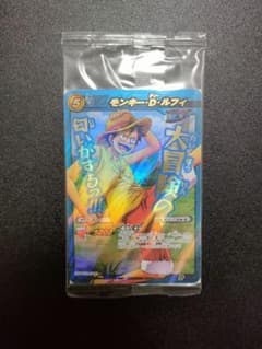 【最安値‼️早い者勝ち‼️】2010年限定 未開封プロモ ミラバト キラカード 最安値‼️早い者勝ち‼️】 ミラバト モンキー・D・ルフィ プロモ 未