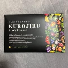 FABIUS KUROJIRU Black Cleanse  90gのサムネイル