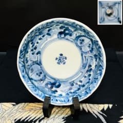 希少 古伊万里 柿右衛門 藍柿 渦福 角福 染付山水桃絵 深皿 1枚