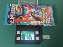 ③ポケモンカード未開封パック★ メガブレイブ★１パックのみ - 4
