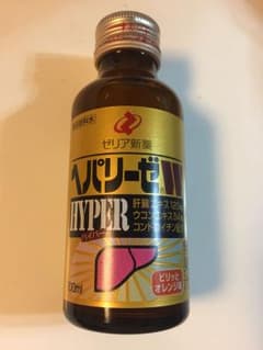 ペパリーゼWハイパー２１本セットのサムネイル