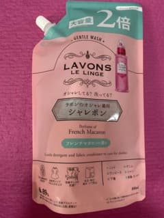LAVONSフレンチマカロン (詰め替え)800mlのサムネイル