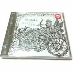 the cabs 一番はじめの出来事 ザ・キャブス CD アルバム - メルカリ