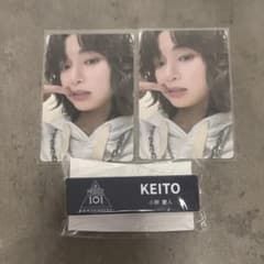 小野慶人 ネームプレート 練習着 日プ新世界 - メルカリ