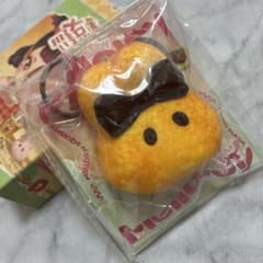 新品】mellojoy メロジョイ ミニランド ミニトーストうさぎ - メルカリ