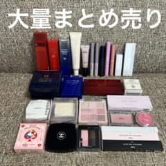 コスメ 化粧品 デパコス 大量 まとめ売り セット 詰め合わせ - メルカリ