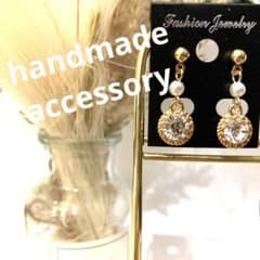 ピアス☆イヤリング☆パール　キラキラのサムネイル