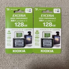 【新品】KIOXIA microSDXCカード　128GB ２枚のサムネイル