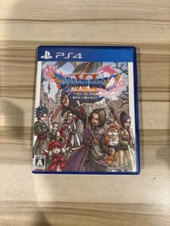 PS4 ドラゴンクエストXI 過ぎ去りし時を求めてのサムネイル