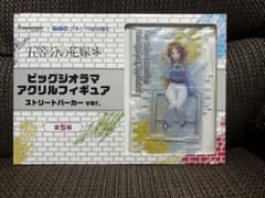 五等分の花嫁＊ GiGOコラボ 中野三玖　ジオラマアクリルスタンドのサムネイル