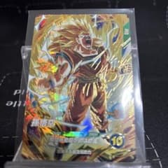 ドラゴンボール スーパーダイバーズ 孫悟空 超サイヤ人3 GDR AP3-005 GDR】ドラゴンボールスーパーダイバーズ 孫悟空 超サイヤ人3 AP3-005