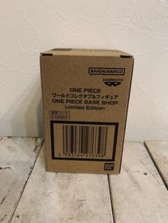 ワーコレ ONE PIECE BASE SHOP Limited Editionのサムネイル