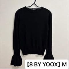 【8 BY YOOX 】《美品》ユークス　ベルスリーブニット　M 無地 シンプルのサムネイル