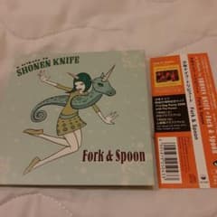 少年ナイフ・トリビュート Fork&Spoonのサムネイル