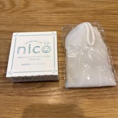 nico natural baby soap 80g 泡立てネット付きのサムネイル