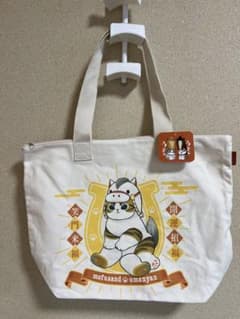 mofusand トートバッグのサムネイル