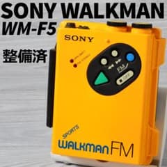 SONY WALKMAN WM-F5 スポーツウォークマン イエロー 整備済 - メルカリ