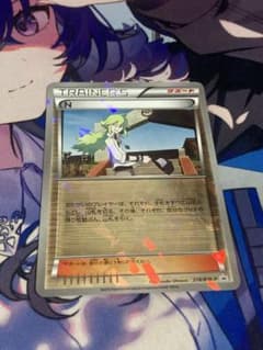 ポケモンカード N ミラー プロモ - メルカリ