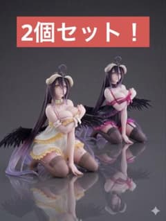 오버로드 알베도 네그리제 ver. 타이클레 한정 피규어 세트