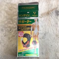 バンテリン テーピング付き 膝サポーター サイズ LL 左右共通のサムネイル