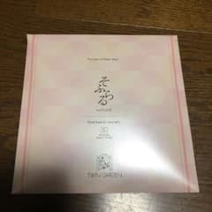 そふらる(20こ)のサムネイル