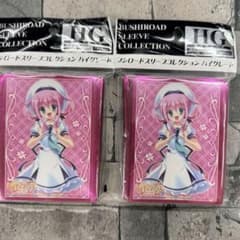 新品未開封〉スリーブ ミルキィホームズ シェリンフォード - メルカリ