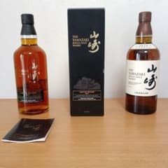 Yamazaki Limited Edition 2017 ウイスキーとNV各1 - メルカリ