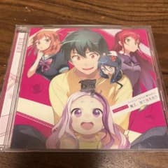 [작동 마왕님!] 드라마 CD~마왕, 버리고 고양이를 데리러