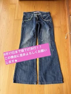 値下げ中！¥3000→¥2500DRIVEJEANS 刺繍 ブーツカット デニムのサムネイル