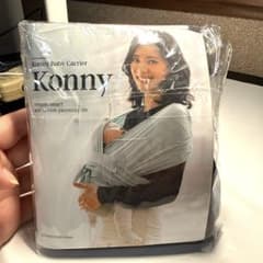 Konny 抱っこひも ベビーキャリアのサムネイル
