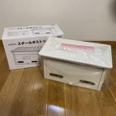 LIFELEX スチールポスト　郵便受けのサムネイル