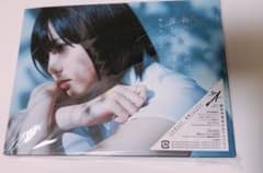 欅坂46 真っ白なものは汚したくなるのサムネイル