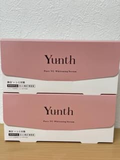 Mm Yunth Pure VC Whitening Serum 2箱セット - メルカリ