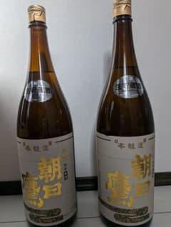 朝日鷹 日本酒 1.8L 2本セット - メルカリ
