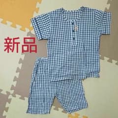 新品 パジャマ 120のサムネイル
