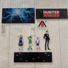 HUNTER×HUNTER アクリルスタンド セットのサムネイル
