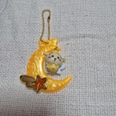 Chiikawa Rabbit Candy Toy Keychain