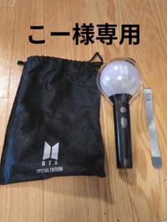 BTS ペンライト　アミボム　SPECIAL EDITION BTS SPECIAL EDITION ペンライト アミボム - メルカリ