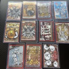 にゃんこ大戦争 トレーディングカード 11枚セットのサムネイル