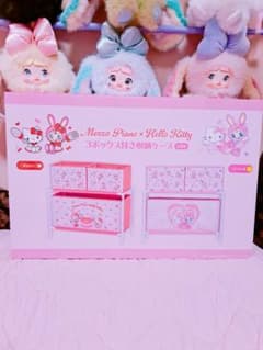 Mezzo Piano × Hello Kitty 3ボックス付き収納ケース♡