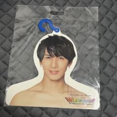WEST. 藤井流星 エロハン フォトハンガーのサムネイル