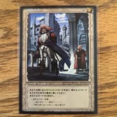 베르세르크 TCG BK3 모략 담의 R 덤")