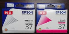 EPSON インク ICLGY37 + ICM37 セットのサムネイル