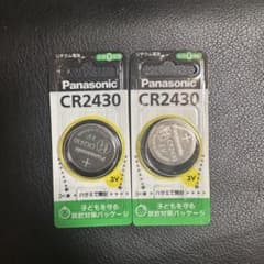 Panasonic CR2430 ボタン電池 3V 2個セットのサムネイル